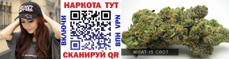 Наркошоп Чухлома Галлюциногенные грибы  Мефедрон  A-PVP  Амфетамин  ГАШ  Канабис  COCAIN 