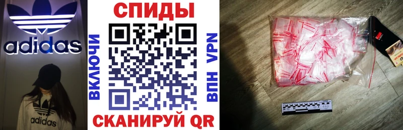 магазин  наркотиков  Чухлома  АМФЕТАМИН 98% 