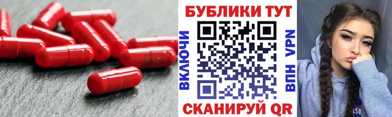 ЭКСТАЗИ TESLA  Чухлома 