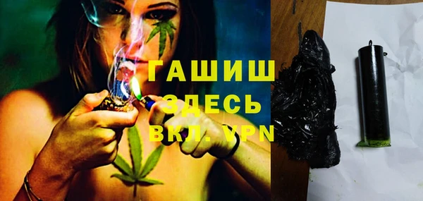 mix Михайловка