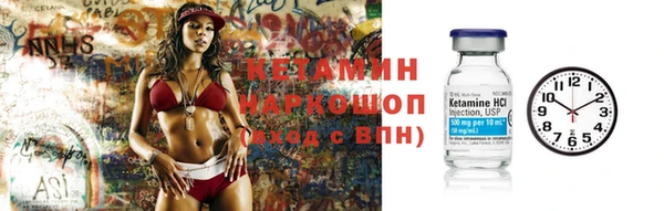 a pvp Армянск