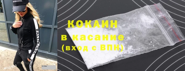 a pvp Армянск