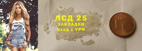 кокаин перу Балабаново