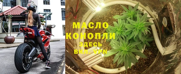 a pvp Армянск
