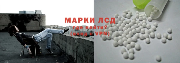 кокаин перу Балабаново