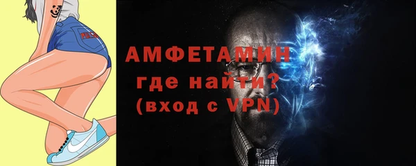 a pvp Армянск