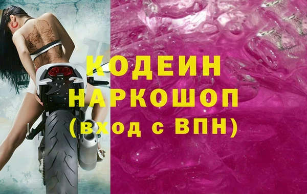 a pvp Армянск