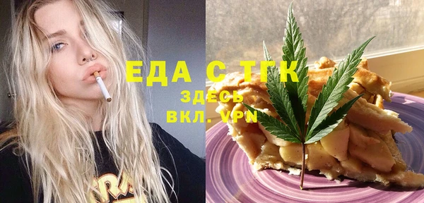a pvp Армянск