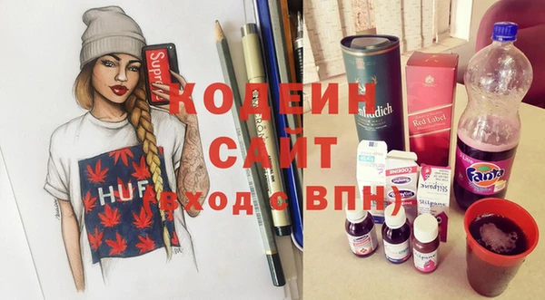 a pvp Армянск