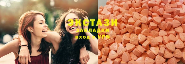 a pvp Армянск