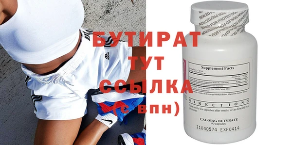 a pvp Армянск