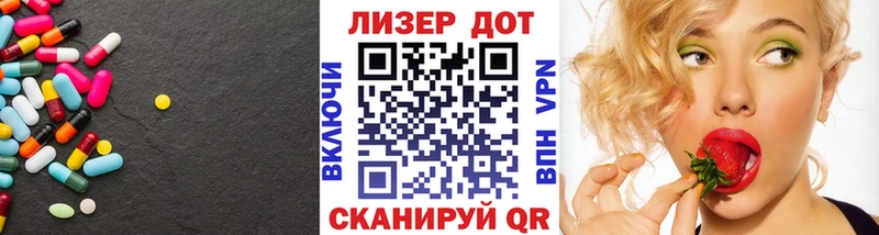 ЛСД экстази ecstasy  Чухлома 