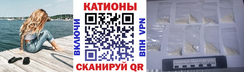 где купить наркоту  Чухлома  МЕФ 4 MMC 