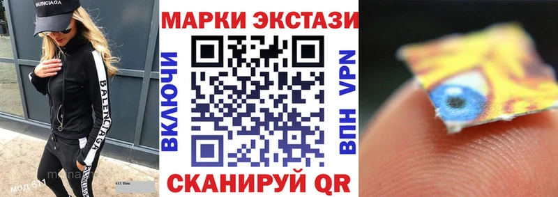 omg ссылки  Чухлома  Марки 25I-NBOMe 1500мкг  сколько стоит 